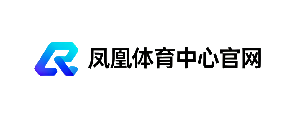 Fenghuang Sports Center